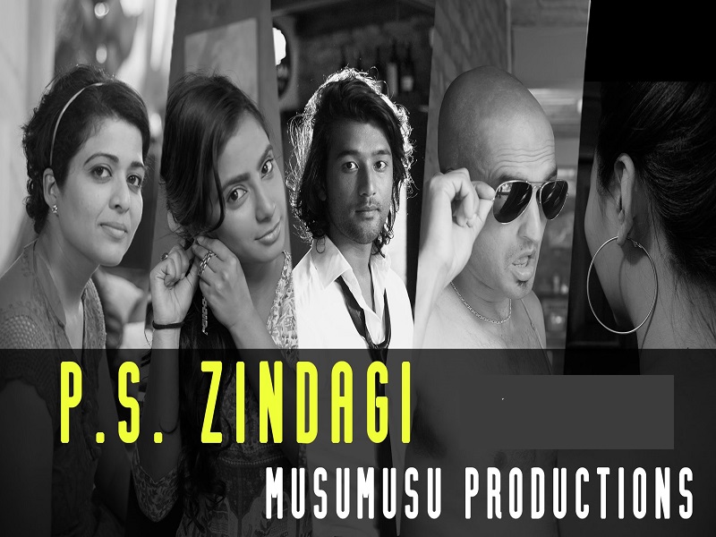 p.s Zindagi webseries