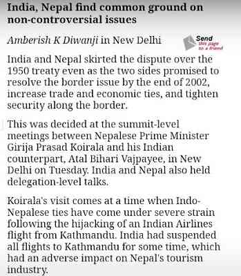 Nepal India border Issue by end of July 2000